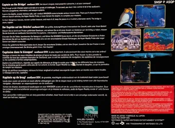 SeaQuest DSV (Europe) box cover back